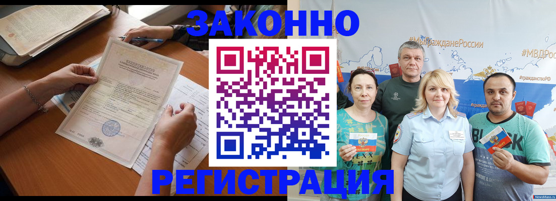 форма 3 в Шебекино